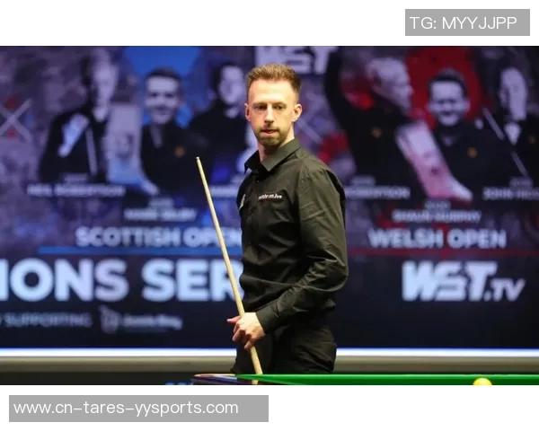 斯诺克北爱尔兰公开赛10月26日路程：特鲁姆普vs利索夫斯基